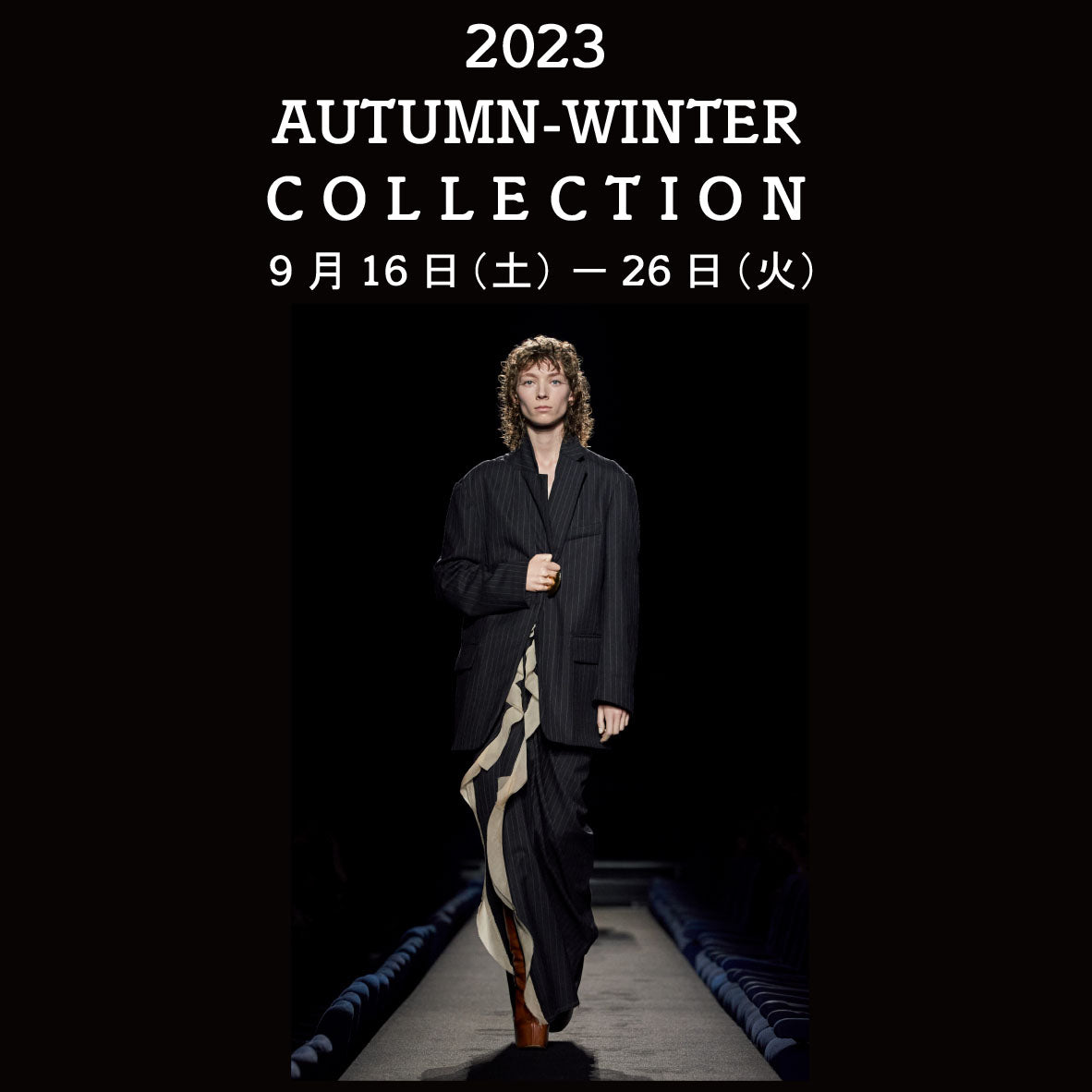 2023 AUTUMN-WINTER COLLECTION