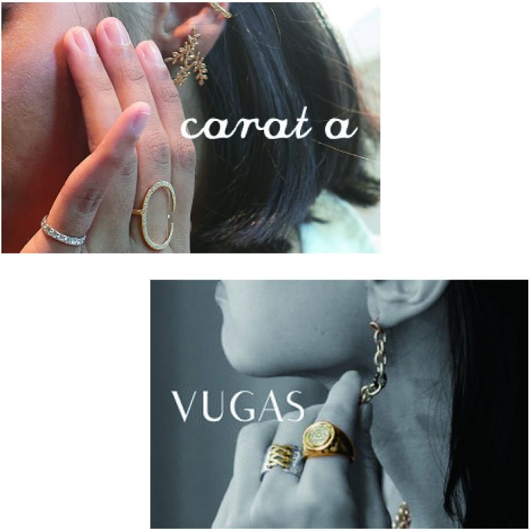 VUGAS SPRING-SUMMER COLLECTION