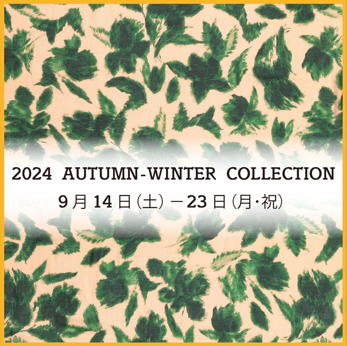 2024 AUTUMN-WINTER COLLECTION