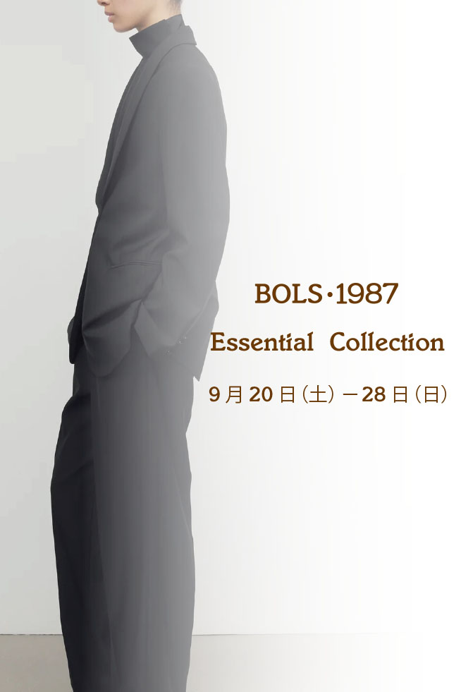 ESSENTIALS COLLECTION